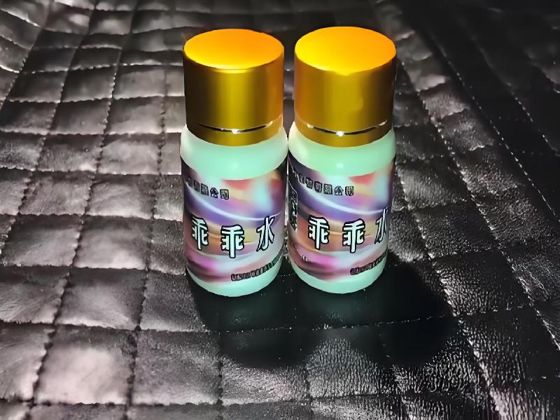 成人催药迷用品6091-hn型号